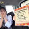 1start00535jp 3