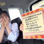 1start00535jp 3