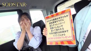 1start00535jp 3